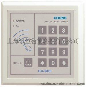 上海门禁系统安装、刷卡门禁系统销售