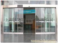 上海自动门系统安装价格、玻璃感应门安装